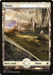 Planície / Plains - Magic: The Gathering - MoxLand