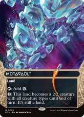 Caverna Mutável / Mutavault - Magic: The Gathering - MoxLand