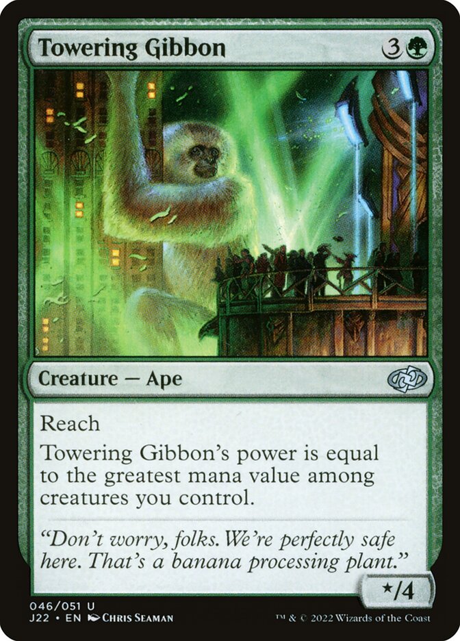 Towering Gibbon - Magic: The Gathering - MoxLand