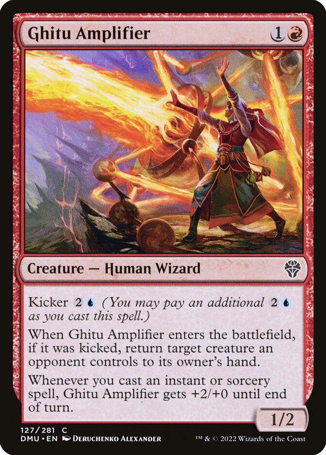 Amplificadora Ghitu / Ghitu Amplifier - Magic: The Gathering - MoxLand