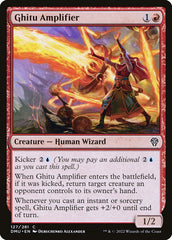 Amplificadora Ghitu / Ghitu Amplifier - Magic: The Gathering - MoxLand