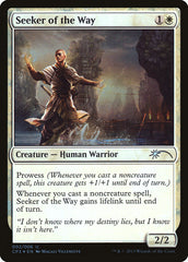 Buscador do Caminho / Seeker of the Way - Magic: The Gathering - MoxLand
