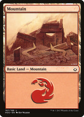 Montanha / Mountain - Magic: The Gathering - MoxLand