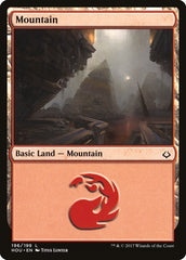 Montanha / Mountain - Magic: The Gathering - MoxLand