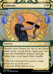 Cultivar / Cultivate - Magic: The Gathering - MoxLand