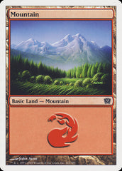 Montanha / Mountain - Magic: The Gathering - MoxLand