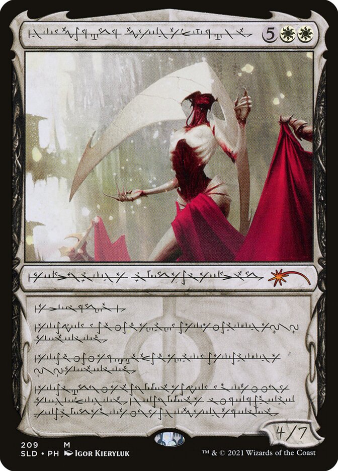 Elesh Norn, Cenobita-Mor / Elesh Norn, Grand Cenobite - Magic: The Gathering - MoxLand