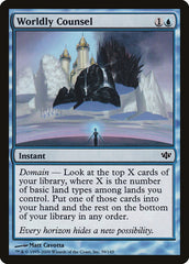 Conselho Mundano / Worldly Counsel - Magic: The Gathering - MoxLand