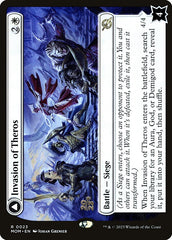 Invasão de Theros / Invasion of Theros - Magic: The Gathering - MoxLand
