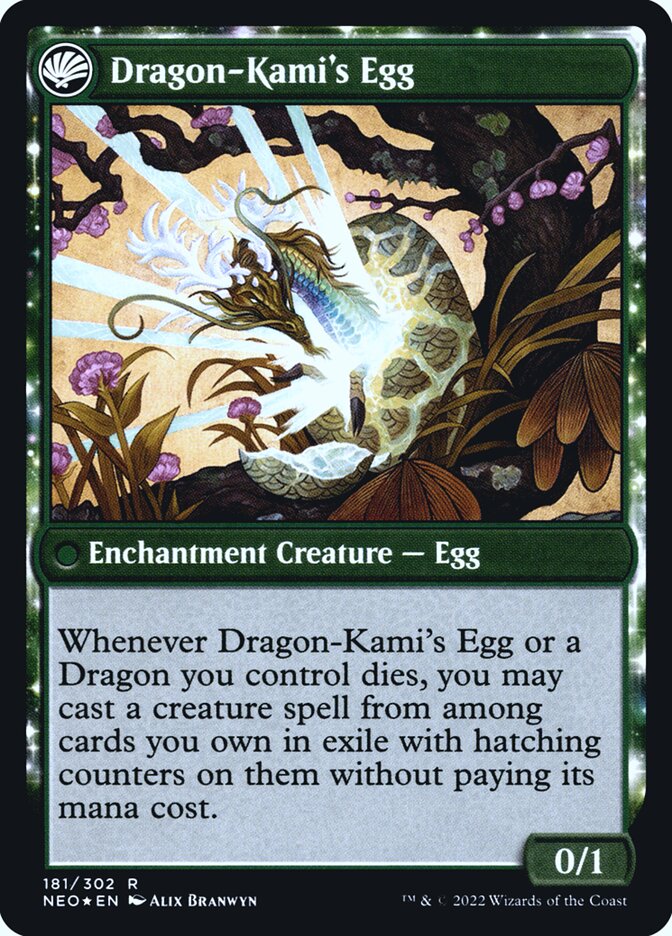 O Kami-dragão Renascido / The Dragon-Kami Reborn - Magic: The Gathering - MoxLand