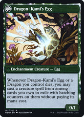 O Kami-dragão Renascido / The Dragon-Kami Reborn - Magic: The Gathering - MoxLand
