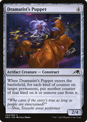 Fantoche do Dramaturgo / Dramatist's Puppet - Magic: The Gathering - MoxLand