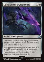 Montante do Cavaleiro das Trevas / Dark Knight's Greatsword - Magic: The Gathering - MoxLand