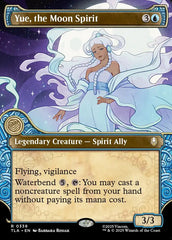 Yue, o Espírito da Lua / Yue, the Moon Spirit - Magic: The Gathering - MoxLand