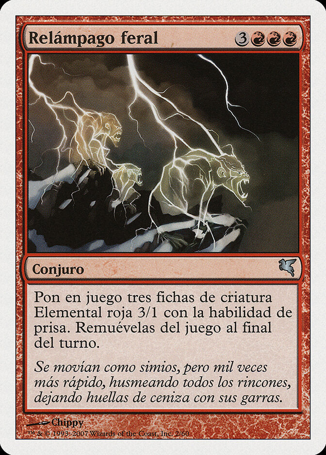 Raio Brutal / Feral Lightning - Magic: The Gathering - MoxLand