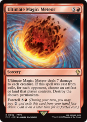 Ultimate Magic: Meteor - Magic: The Gathering - MoxLand
