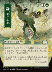 Raízes Partilhadas / Shared Roots - Magic: The Gathering - MoxLand