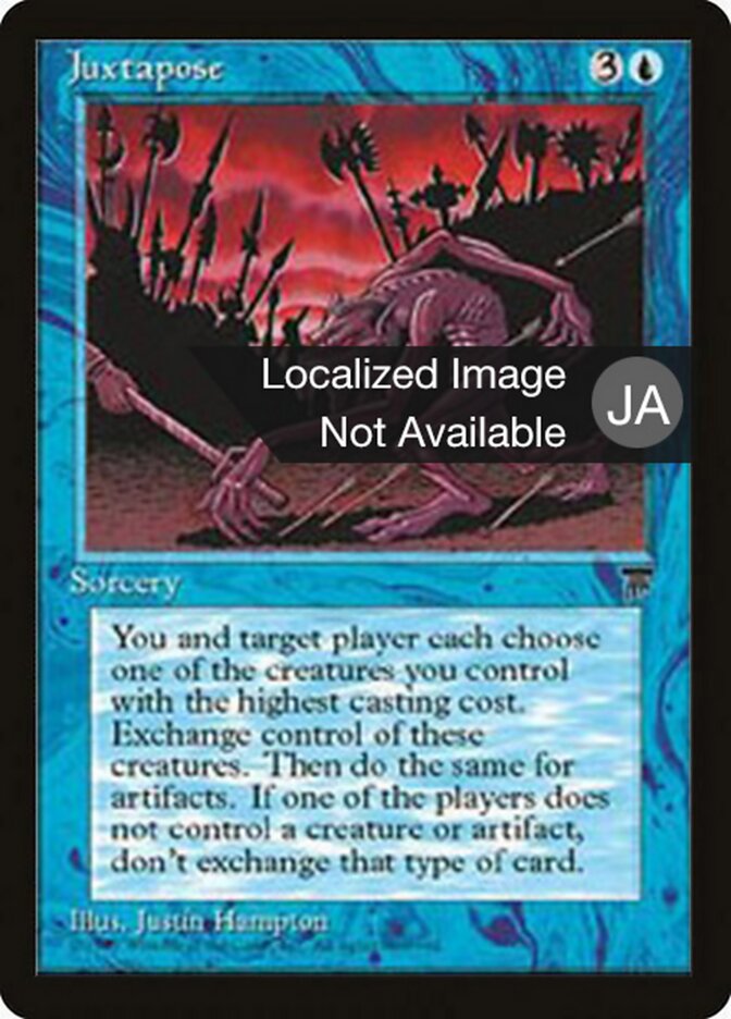 Justapor / Juxtapose - Magic: The Gathering - MoxLand