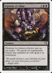 Cortar a Alma / Sever Soul - Magic: The Gathering - MoxLand