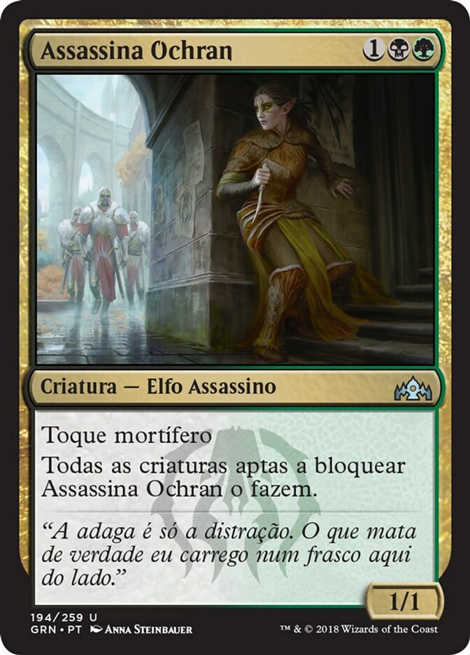 Assassina Ochran
 / Ochran Assassin - Magic: The Gathering - MoxLand