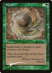 Borrasca / Squall - Magic: The Gathering - MoxLand