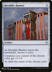 Estandarte Heráldico / Heraldic Banner - Magic: The Gathering - MoxLand