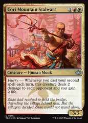 Defensor da Montanha Cori / Cori Mountain Stalwart - Magic: The Gathering - MoxLand