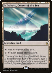 Mikokoro, Centro do Mar / Mikokoro, Center of the Sea - Magic: The Gathering - MoxLand