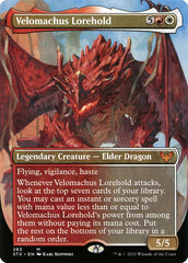 Velômaco Sapioforte / Velomachus Lorehold - Magic: The Gathering - MoxLand