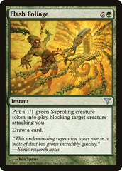 Folhagem Ofuscante / Flash Foliage - Magic: The Gathering - MoxLand