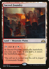 Fundição Sagrada / Sacred Foundry - Magic: The Gathering - MoxLand