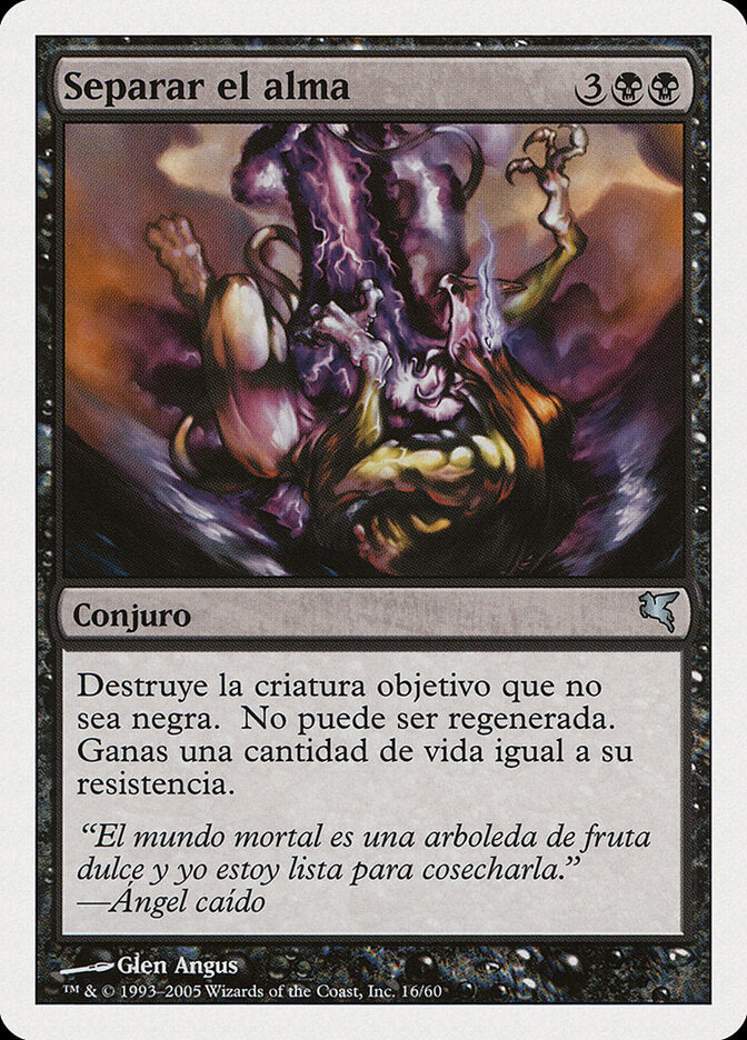 Cortar a Alma / Sever Soul - Magic: The Gathering - MoxLand