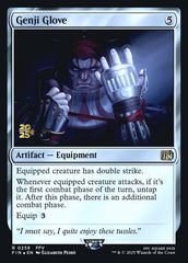 Genji Glove - Magic: The Gathering - MoxLand
