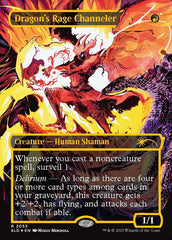 Canalizadora da Ira do Dragão / Dragon's Rage Channeler - Magic: The Gathering - MoxLand
