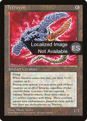 Tetravus - Magic: The Gathering - MoxLand