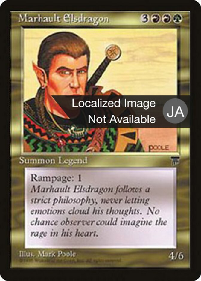 Marhault Elsdragon - Magic: The Gathering - MoxLand