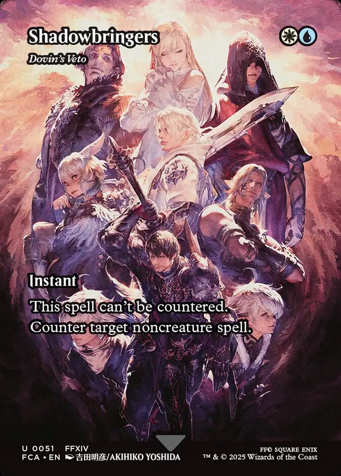 Shadowbringers - Magic: The Gathering - MoxLand