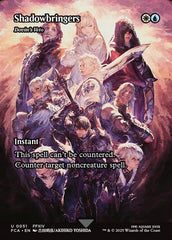 Shadowbringers - Magic: The Gathering - MoxLand