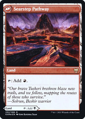 Senda do Passo Ruinoso / Blightstep Pathway - Magic: The Gathering - MoxLand