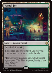 Vernal Fen - Magic: The Gathering - MoxLand