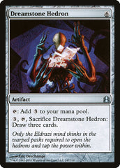 Edro da Pedra Onírica / Dreamstone Hedron - Magic: The Gathering - MoxLand