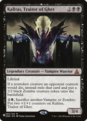 Kalitas, Traidor de Ghet / Kalitas, Traitor of Ghet - Magic: The Gathering - MoxLand