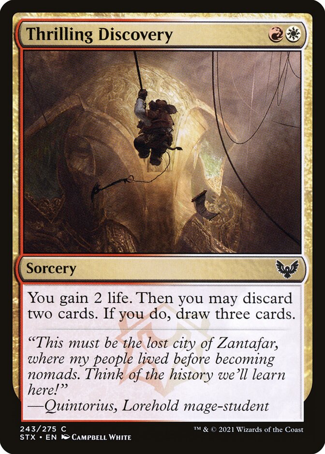 Descoberta Emocionante / Thrilling Discovery - Magic: The Gathering - MoxLand