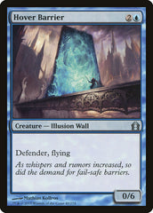 Barreira Flutuante / Hover Barrier - Magic: The Gathering - MoxLand