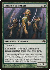 Batalhão de Talara / Talara's Battalion - Magic: The Gathering - MoxLand
