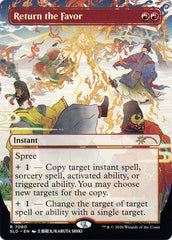 Retribuir o Favor / Return the Favor - Magic: The Gathering - MoxLand