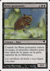 Ratos Chiadores / Chittering Rats - Magic: The Gathering - MoxLand