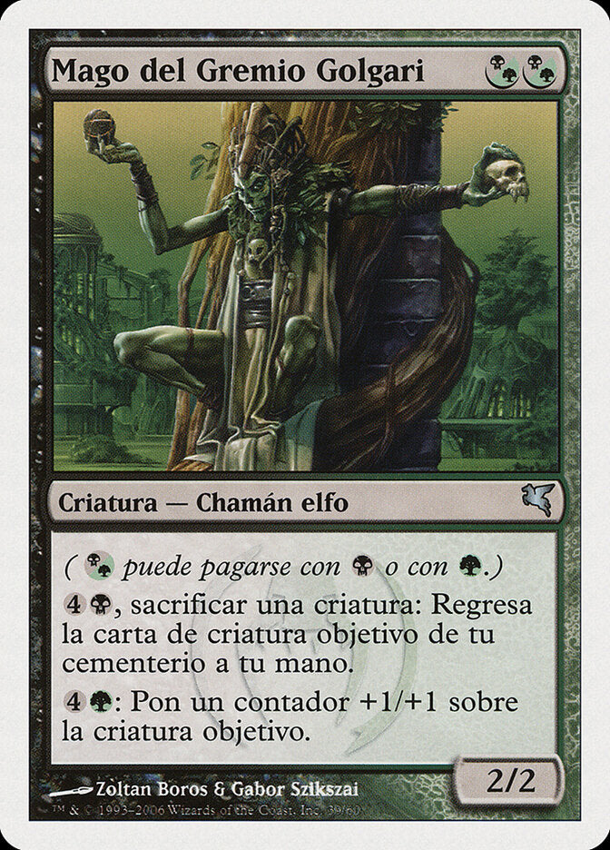 Mago da Guilda Golgari / Golgari Guildmage - Magic: The Gathering - MoxLand