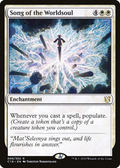 Canção da Anima Mundi / Song of the Worldsoul - Magic: The Gathering - MoxLand