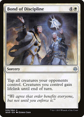 Elo de Disciplina / Bond of Discipline - Magic: The Gathering - MoxLand